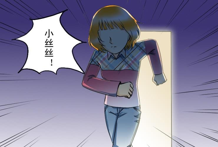 105前女友