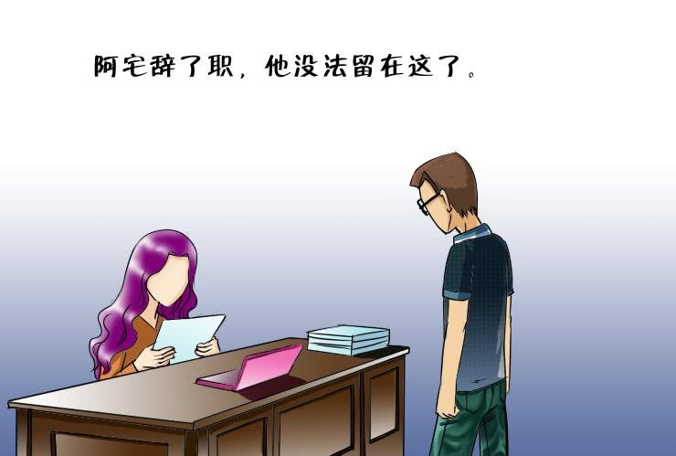 110小丝丝得瑟上了