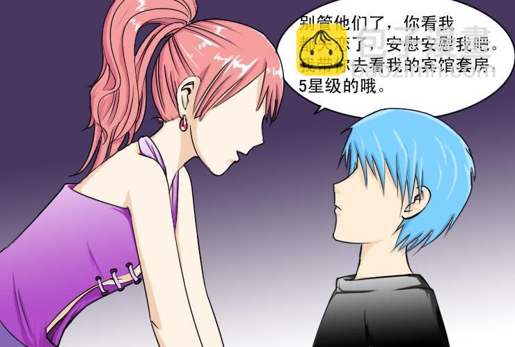 112拒绝