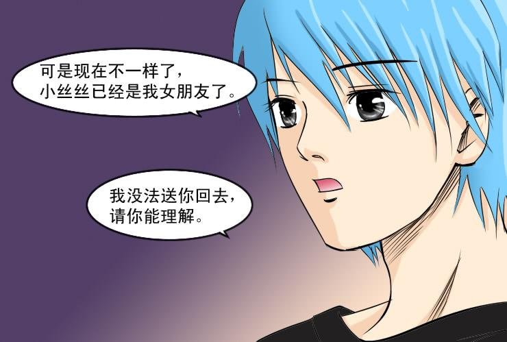 112拒绝