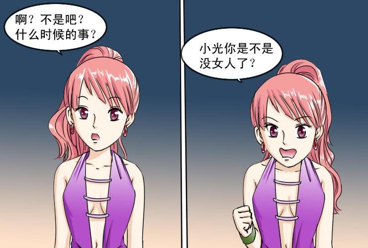112拒绝