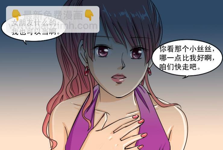 112拒绝