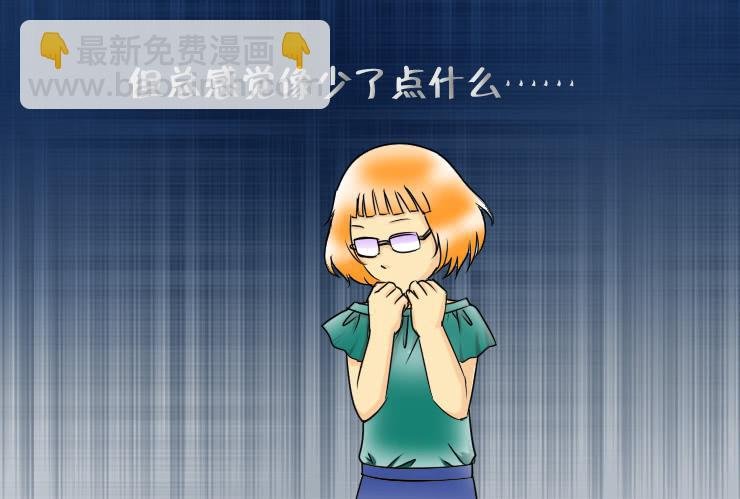 113我想约会