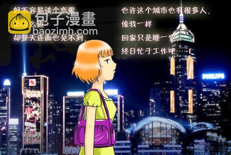 114见不着面了