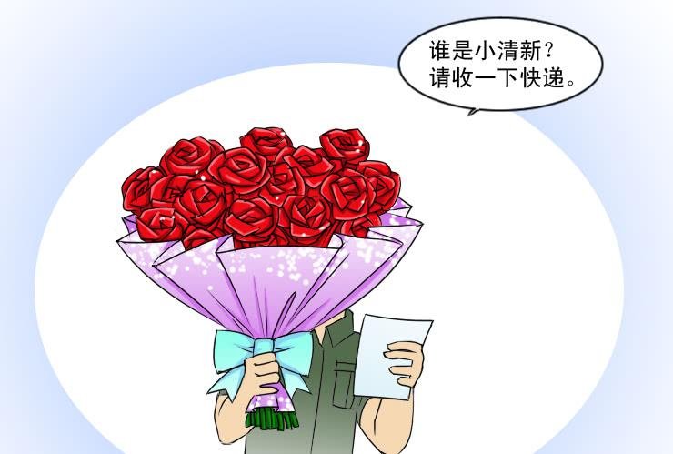 117两个小故事