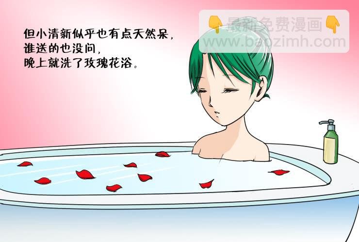117两个小故事