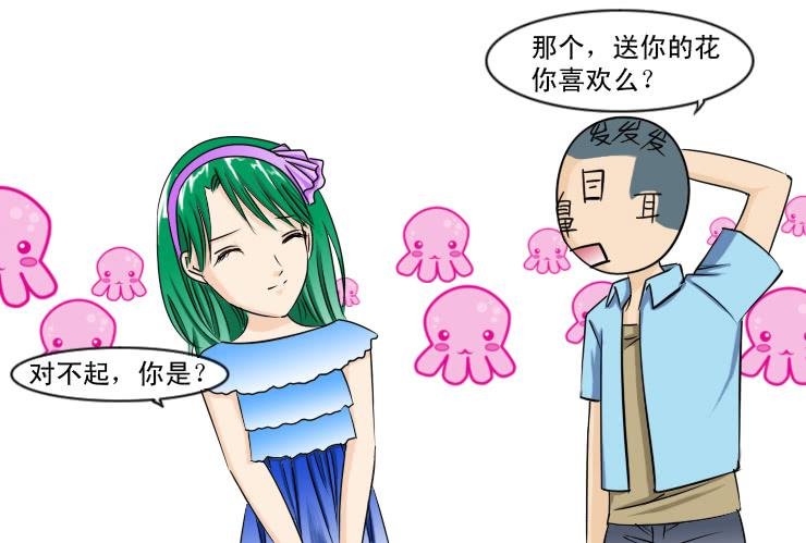 117两个小故事