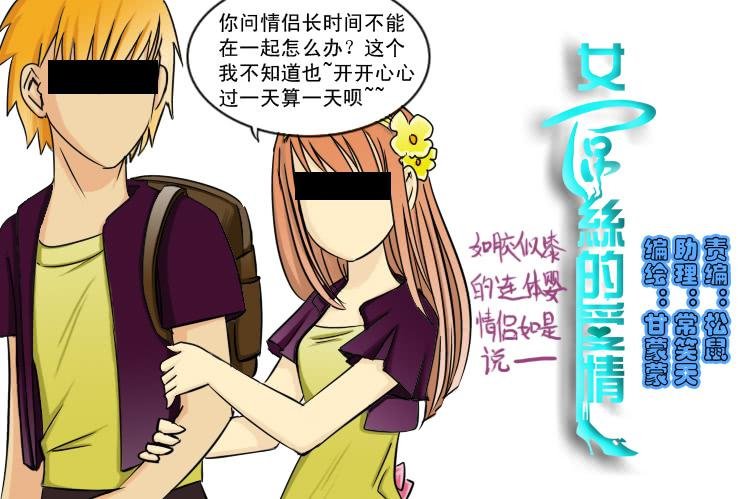 123一波未平一波又起
