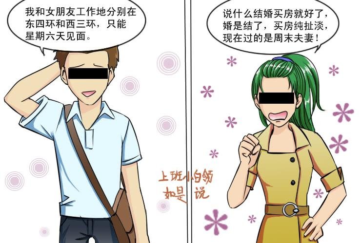 123一波未平一波又起