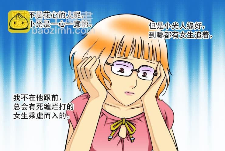 123一波未平一波又起