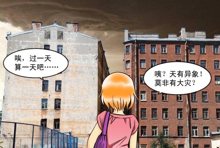 123一波未平一波又起