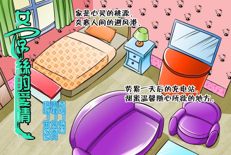 124不结婚没有错
