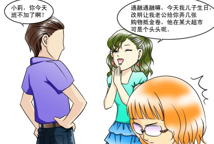 124不结婚没有错