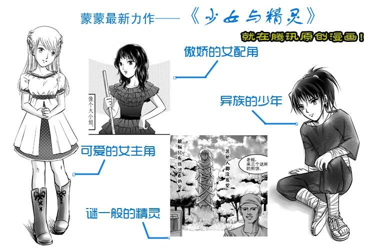 124不结婚没有错