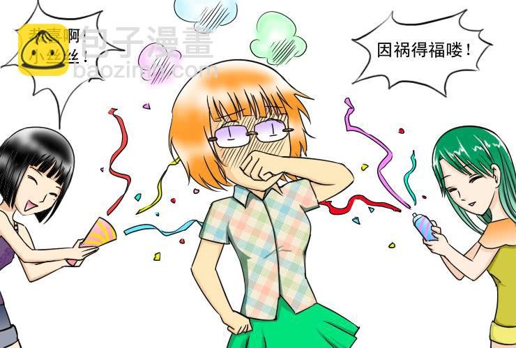 126搬家