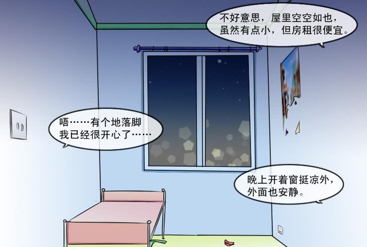 126搬家