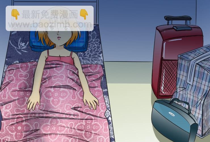 126搬家