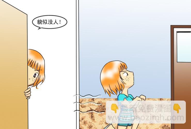 129酱油男的名字