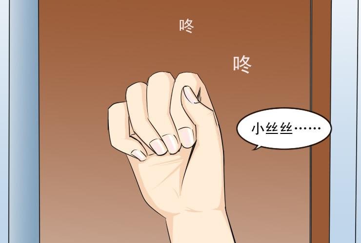 132下雨的夜晚