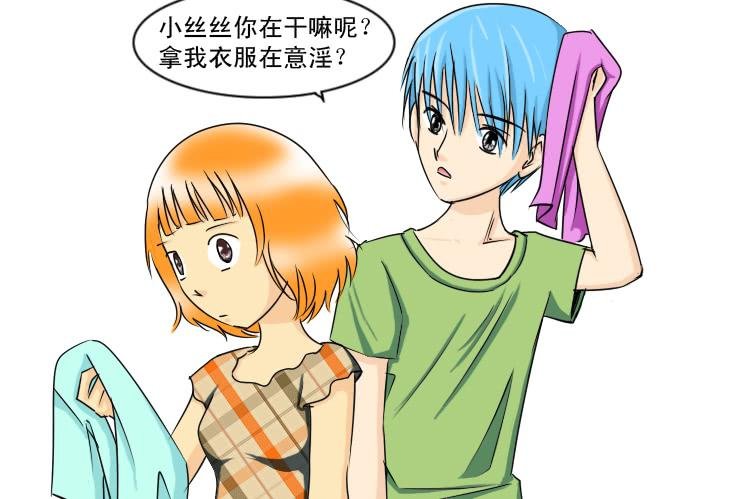 133额我想不出名字了