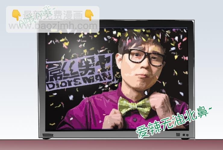 133额我想不出名字了