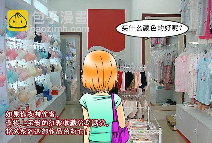 135挽回