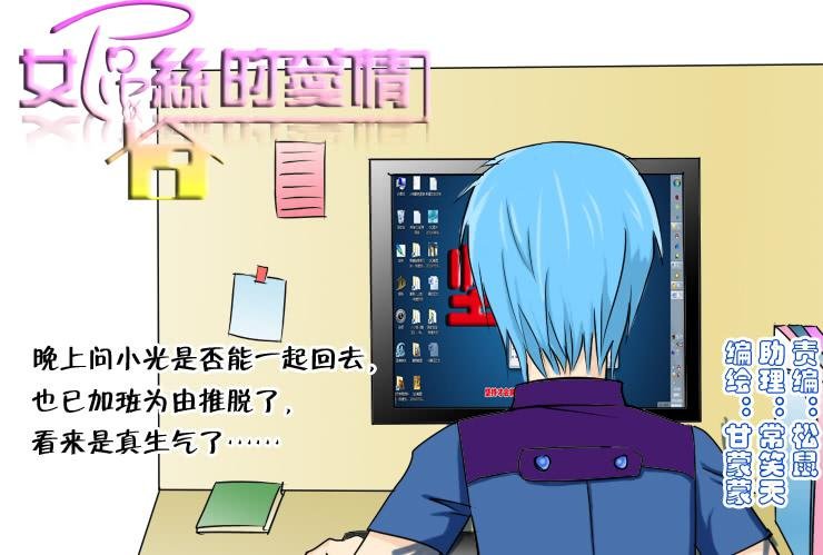 136各位七夕快乐内有福利