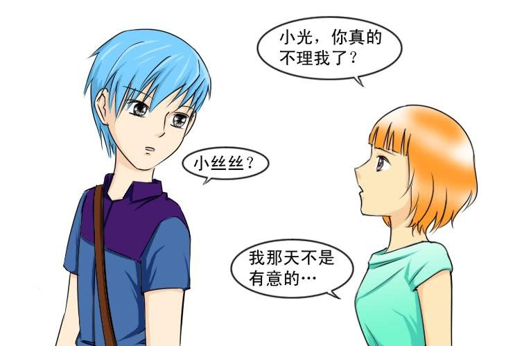 136各位七夕快乐内有福利