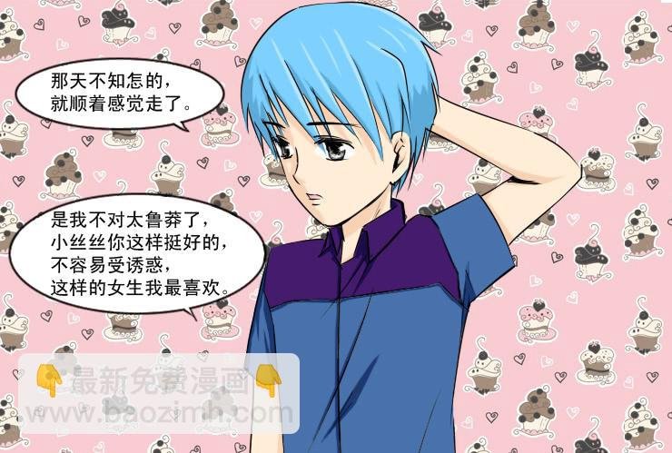 136各位七夕快乐内有福利