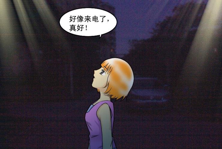 138小光不见了