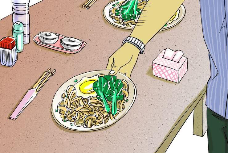 十四 巧遇