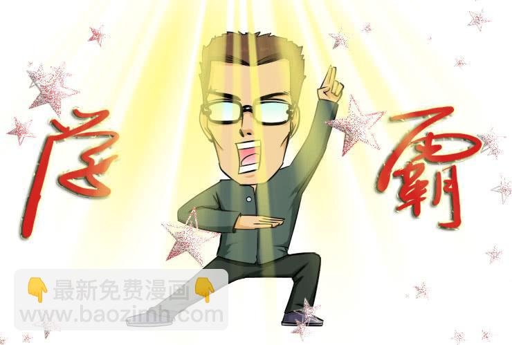 140很清凉地卖着萌