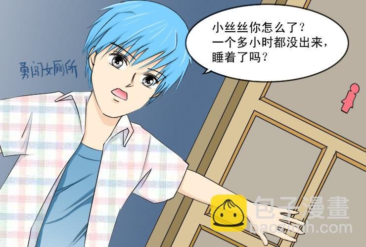 143Q币活动名单