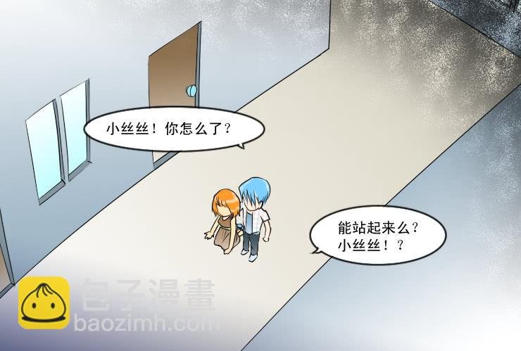 143Q币活动名单
