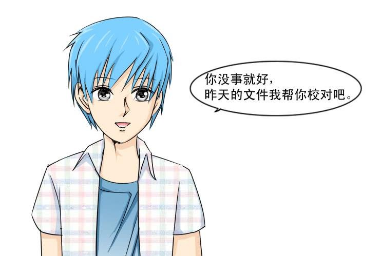 144断腿女传说（四）
