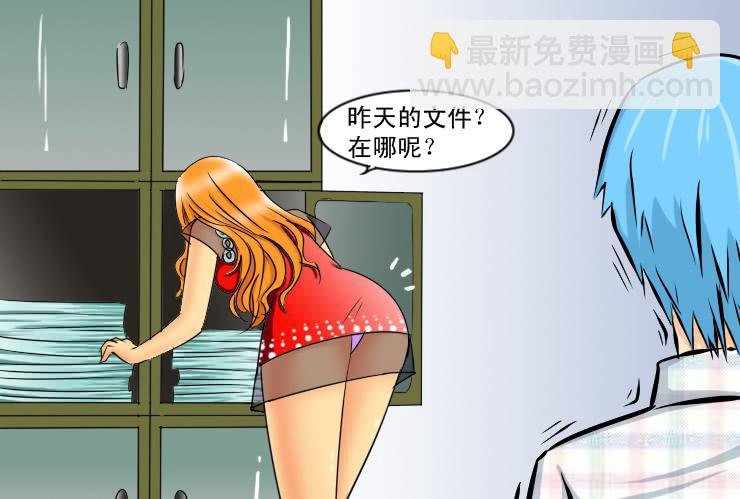 144断腿女传说（四）