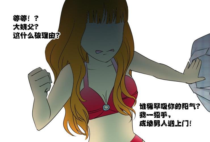 146Q币活动第二弹！