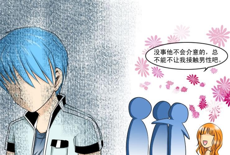 146Q币活动第二弹！