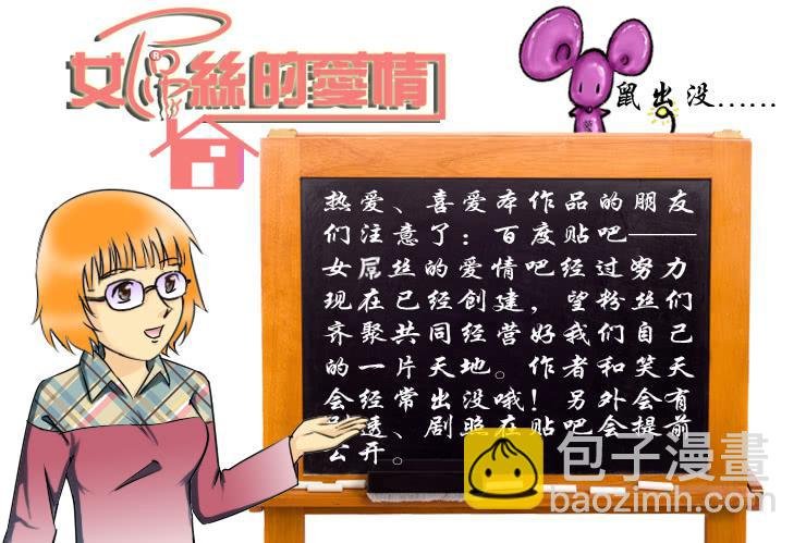 146Q币活动第二弹！