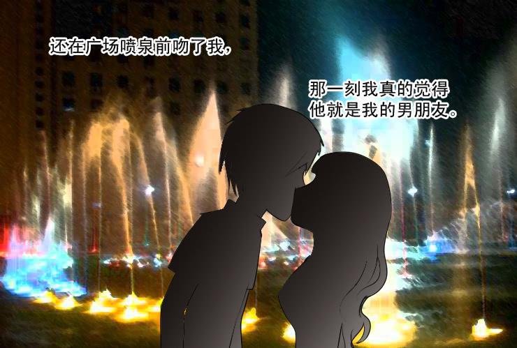 147断腿女传说（七）