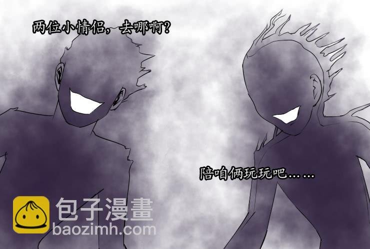 147断腿女传说（七）