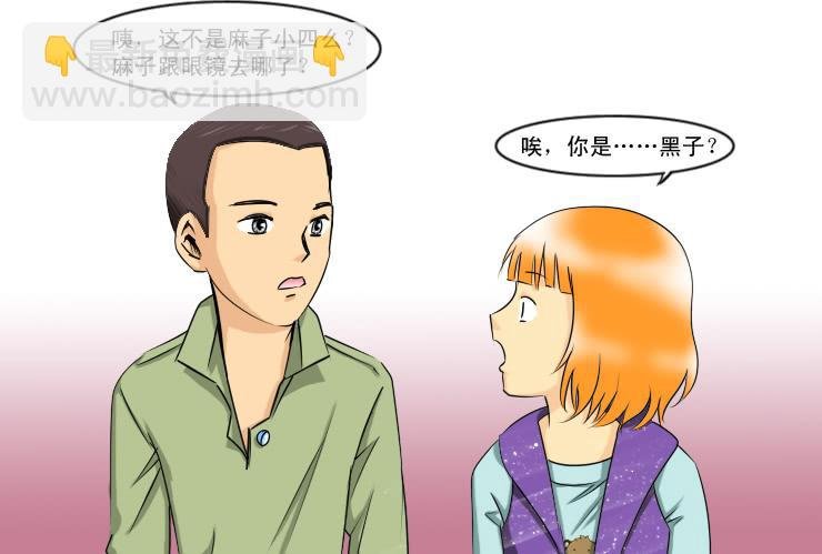 150当伴娘