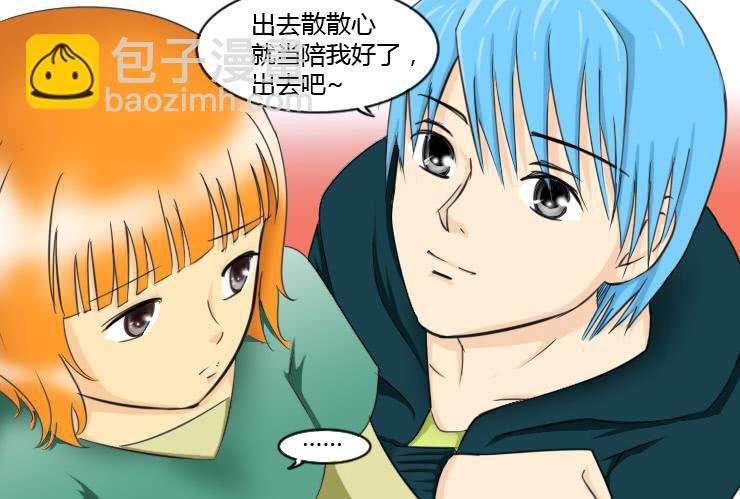 153不信任