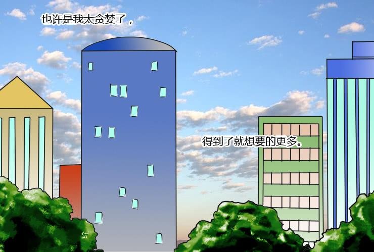 154吵架