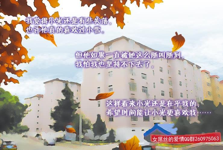 156工资不够花