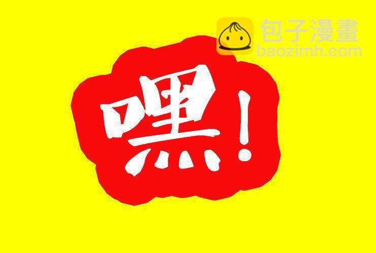 十六特别篇 小丝丝的卡拉OK时光
