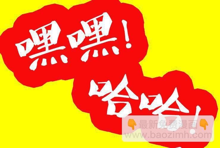 十六特别篇 小丝丝的卡拉OK时光