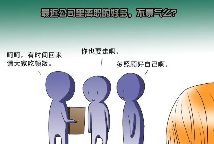 160小光走了