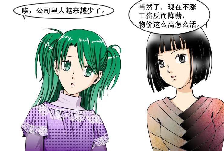160小光走了