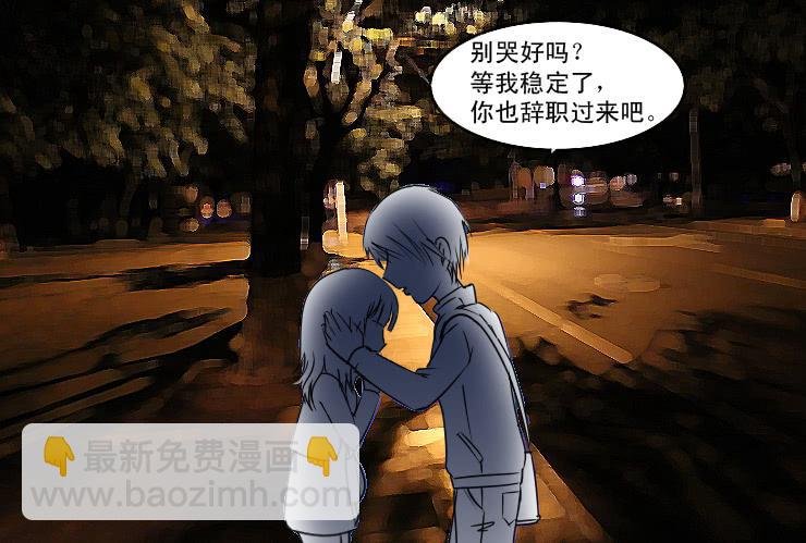 161小草求助